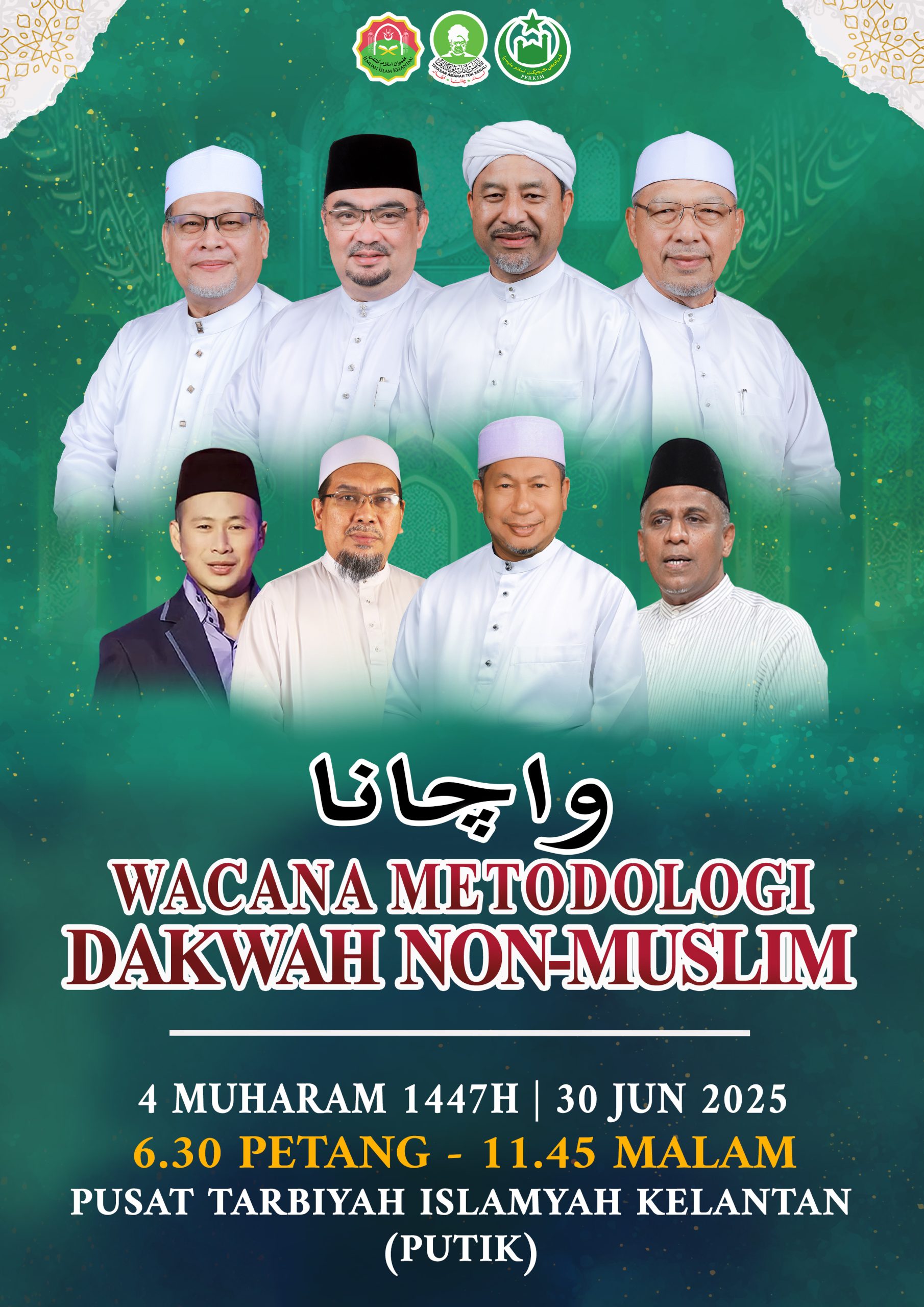 WACANA DAKWAH NON MUSLIM 2025 PERKIM YTK KELANTAN & ILMUAN ISLAM